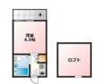 クエスト21の画像