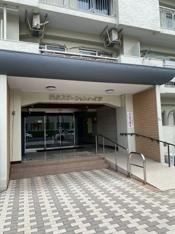 【エントランス】 | 関屋ステーションハイツ