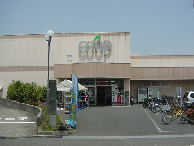コープ渋沢店まで480ｍ