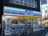スリーエフまで960ｍ