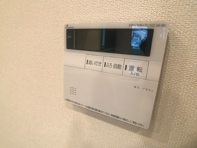 【設備】 | エテルナ