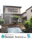 綾瀬市深谷上5丁目　中古戸建　46.85坪の画像