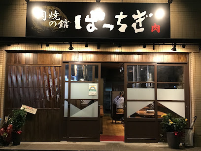 ＳＫ門前仲町Ⅰの周辺