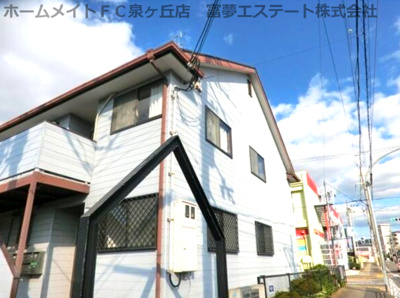 【外観】 | ノアーズアーク
