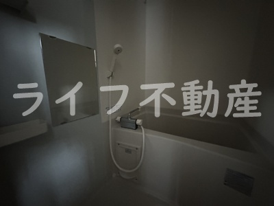 ルミエール長瀬の浴室|きれいなお風呂です
