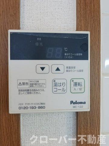 サニー・サイド３８８３　Ｃの設備