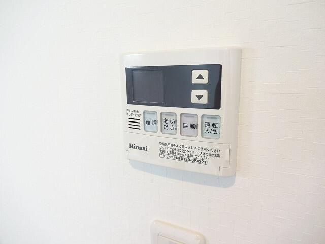 Ｓａｌａ　ｂｉａｎｃａの設備