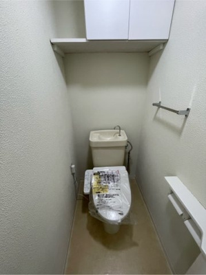 【トイレ】 | アローアイランドⅠ | ※別部屋写真です。