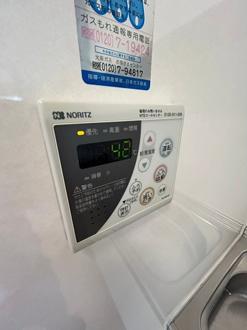 リレント西宮北口