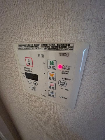 リレント西宮北口のその他