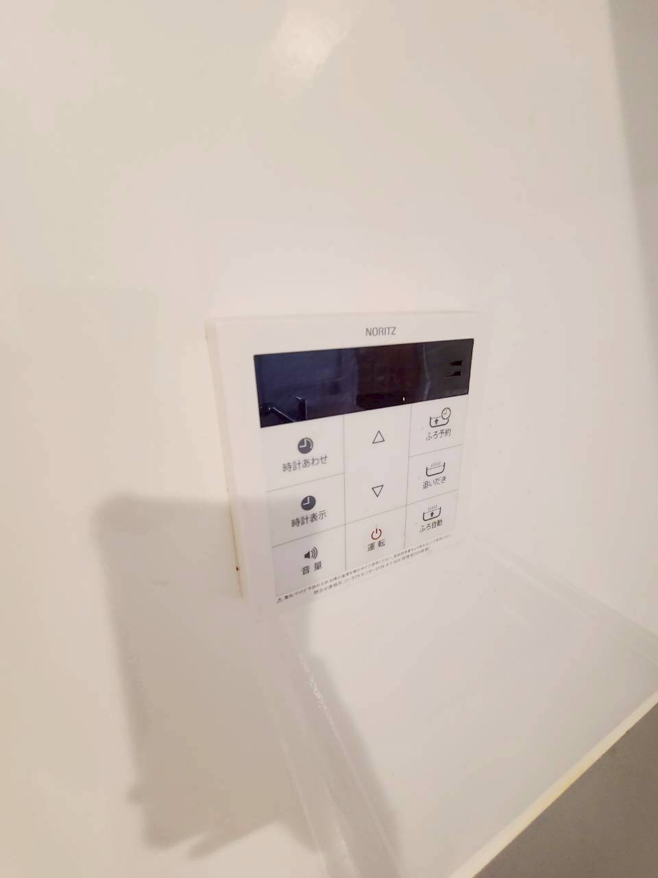 リジェール北口の設備