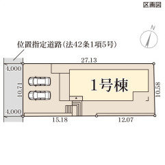 リーブルガーデン寝屋川市成田東町5期の区画図