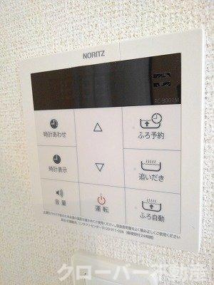 バニラホワイトの設備