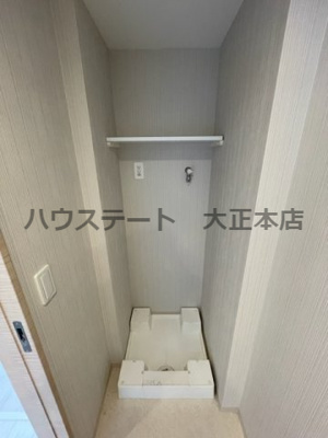 【洗面所】 | エステムコート難波Ⅵエント 仲介手数料無料