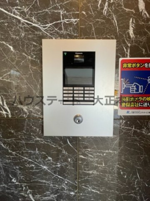 【セキュリティ】 | エステムコート難波Ⅵエント 仲介手数料無料