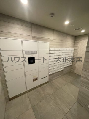 【設備】 | エステムコート難波Ⅵエント 仲介手数料無料