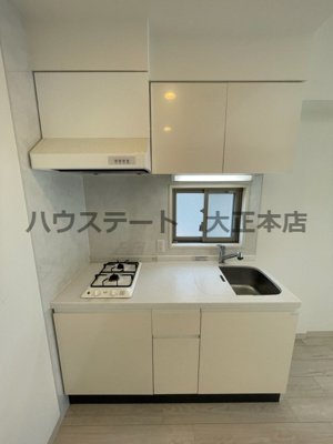 【キッチン】 | エステムコート難波Ⅵエント 仲介手数料無料