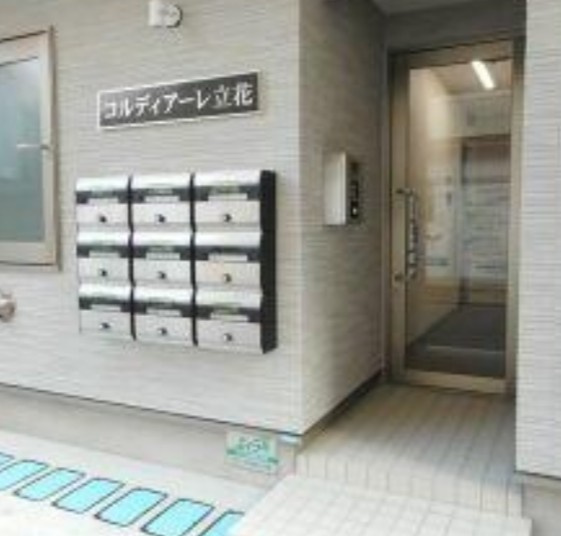 コルディアーレ立花のその他共用部分