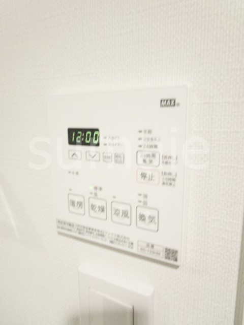 ジェノヴィア田端Ⅲグリーンヴェールの設備|浴室乾燥機付き☆