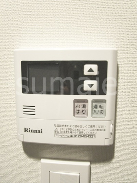 ジェノヴィア田端Ⅲグリーンヴェールの設備|給湯付き☆