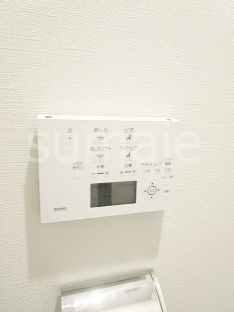 ジェノヴィア田端Ⅲグリーンヴェールのトイレ|温水洗浄便座付きです♪