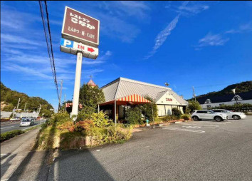 兵庫県たつの市ロードサイド店舗