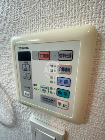 WillDo堺筋本町の設備|WillDo堺筋本町(ウィルドゥサカイスジホンマチ)　浴室乾燥機