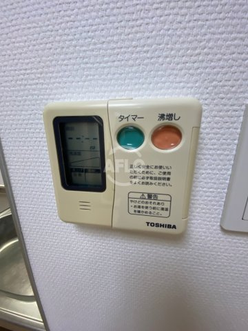 WillDo堺筋本町の設備|WillDo堺筋本町(ウィルドゥサカイスジホンマチ)　給湯