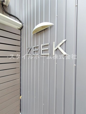 【その他】 | ＺＥＥＫ