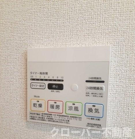 ロッソ・カロータＡの設備