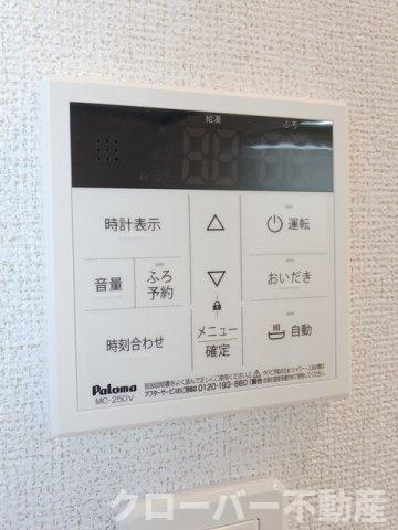 桔梗（ききょう）Ａの設備