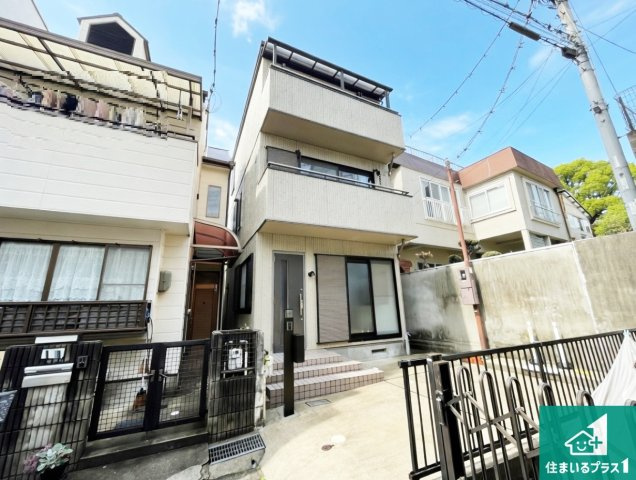 伊丹市北野　中古一戸建て