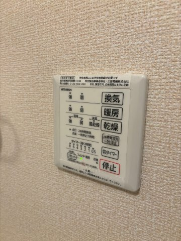 ロイヤルタウン篠山口Ｂの設備