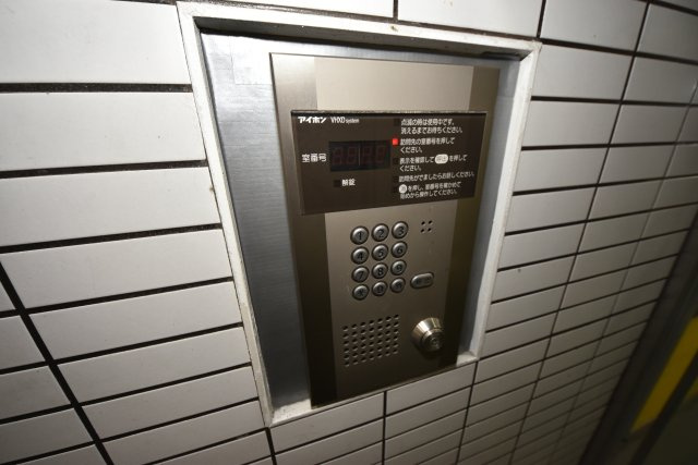 川﨑ビル
