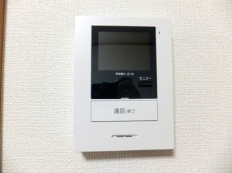【セキュリティ】 | グッデイハイツⅡ