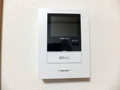 【セキュリティ】 | グッデイハイツⅡ