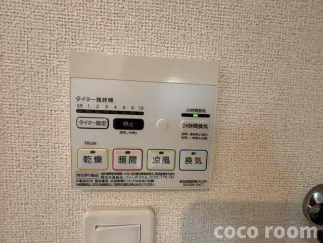 サンクスＢの設備