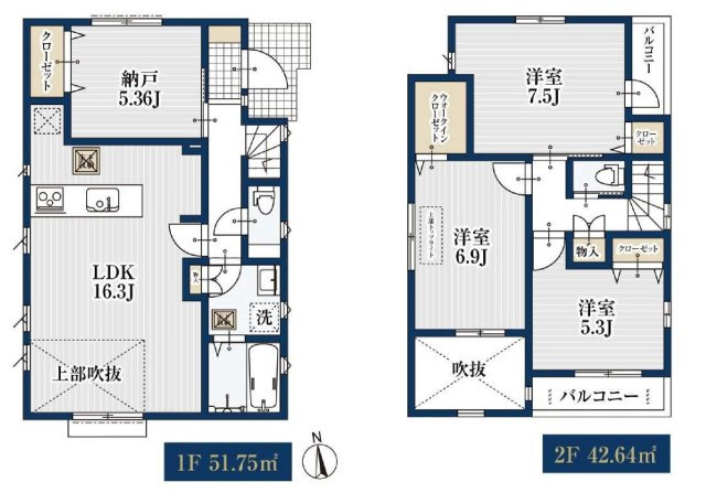 南向きLDK採用。収納力と暮らしやすさを備えたファミリー向け新築戸建て全3棟★仲介手数料無料★