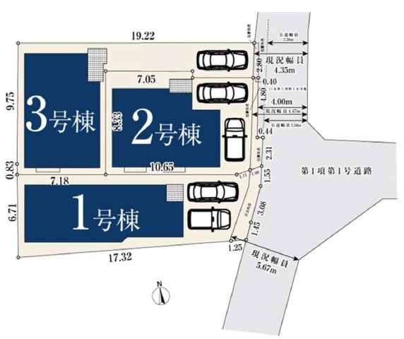 南向きLDK採用。収納力と暮らしやすさを備えたファミリー向け新築戸建て全3棟★仲介手数料無料★の区画図|全3棟の新築分譲地。カースペース2台分を確保し、各棟のプライバシーにも配慮されたゆとりある配置計画です。