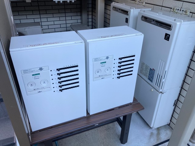 メゾン　ド　ローリエ　のその他共用部分|★宅配ＢＯＸ★