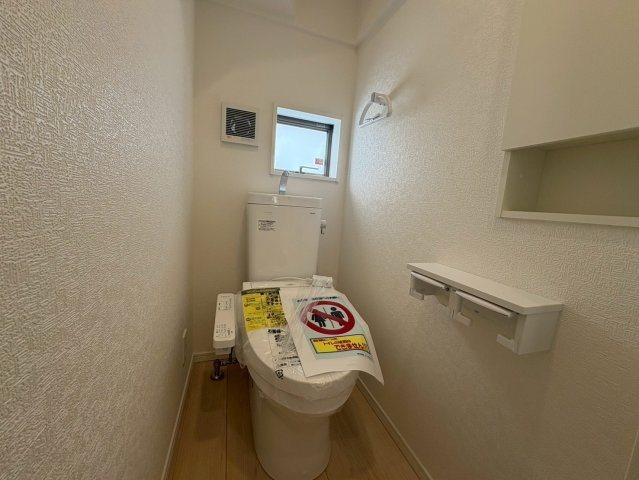 ★★南城市玉城親慶原-1号棟（全2棟）のトイレ|※参考写真※