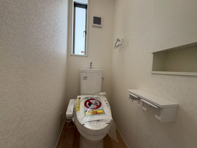 ★★南城市玉城親慶原-1号棟（全2棟）のトイレ|※参考写真※
