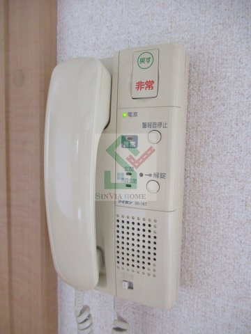 ルネスカスターニのセキュリティ