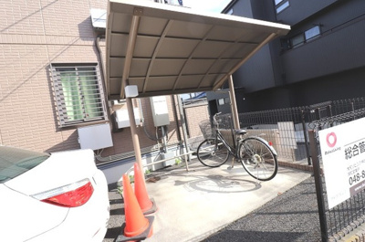 【その他共用部分】 | プランドール
