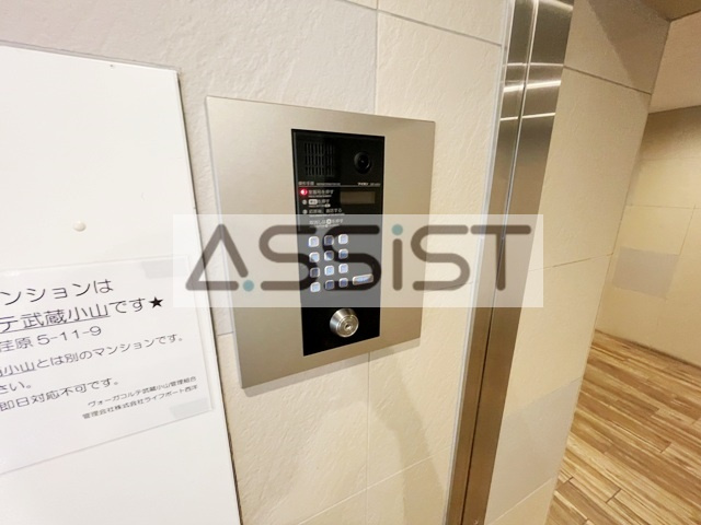 ヴォーガコルテ武蔵小山のセキュリティ