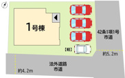 小倉南区田原新町1丁目5期1号棟の画像
