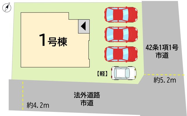 【区画図】
