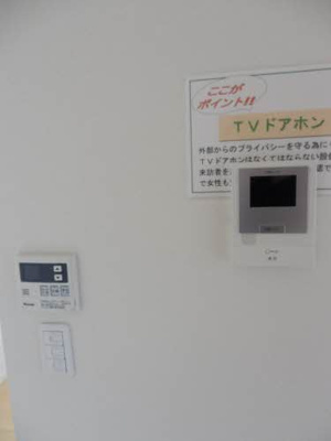 【セキュリティ】 | Image M A棟 | モニタ付インターホン