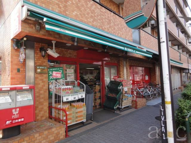 フェリスアマーレの周辺
