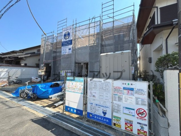 リーブルガーデン枚方市高野道2期